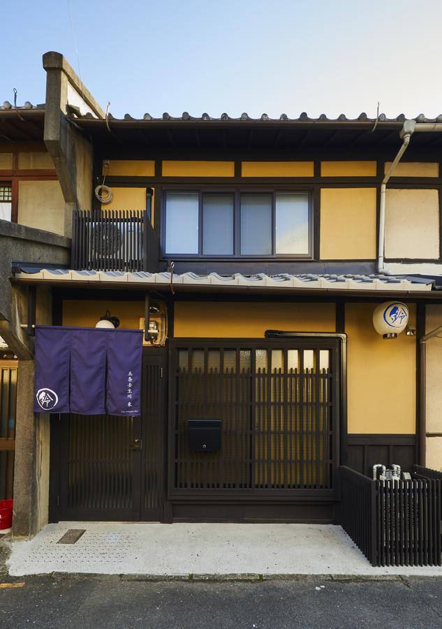 Rinn Gojomibugawa East Quioto Exterior foto